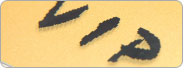 resources image