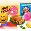 Off-the-Wall April Fools' Day Marketing Strategies