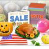 Five Easter Marketing Tips