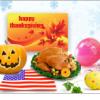 Thanksgiving Direct-Marketing Ideas